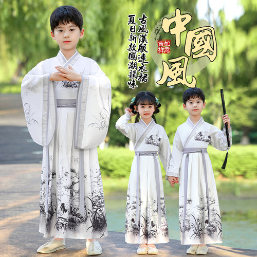六一儿童汉服男童古装小