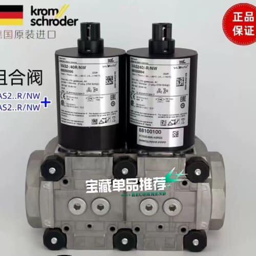 （请询价）VAS225RNK霍科德电磁阀VAS240RLWVAS