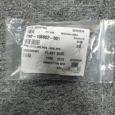 LAM 790-106862-001 PAD，LEVELIN