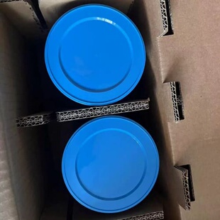 工业润滑油 Turmosynth TAS white - 1 kg package