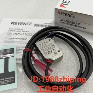 货库存 ZB250AN 现 议价LR 正品 ZB250C3P ZB250CP