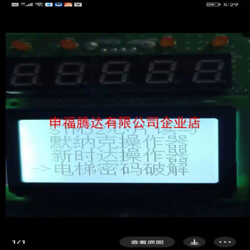 新版MDKE13火热上市欢迎【询价】