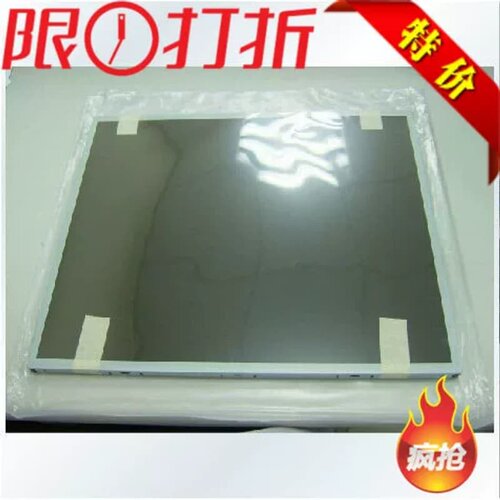 翰彩19寸 HSD190MEN13-D3/HSD190MEN03-/HSD190MEN12 液晶屏