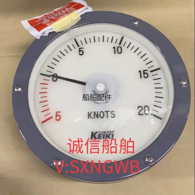KURAMOTO RD-55 0.9m-0.7m AC100V 仪表全新议价议价