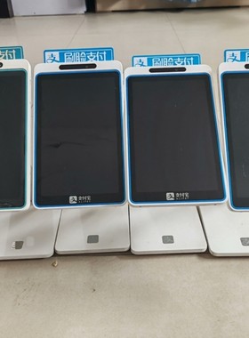 售前询价支付宝盒Alipay Box F4开机正常裸肌无电源单