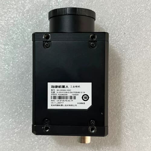 海康工业 MV-CE200-10GC 彩色2000万