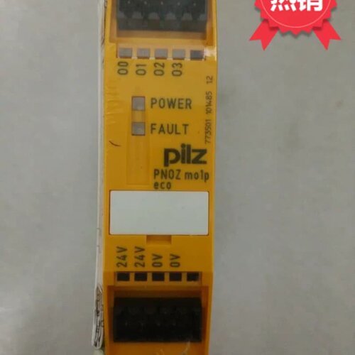 全新原装正品 PILZ PNOZ mo1p eco Ident NO 773501 现货 议价