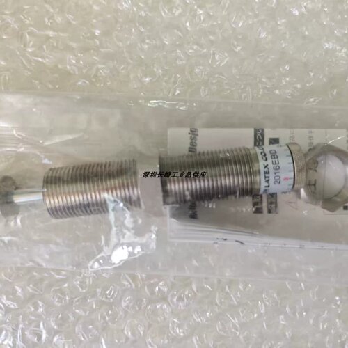 议价FujiLatex不二精器缓冲器FGS-22-100-BB-520/FGSC-22-100-520