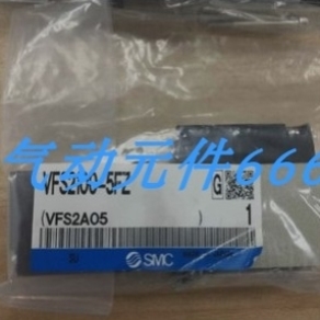议价SMC正品电磁阀NVFS2400-3FZ VFR2100-1FZB VFR2500-1FZB