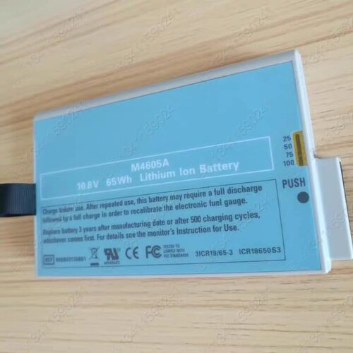 M8105A电池MP5MP5T453564112881监护仪电源MP20MP60M4605A