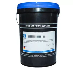 工业润滑油 Turmosynth VG 220 - 20 ltr pail