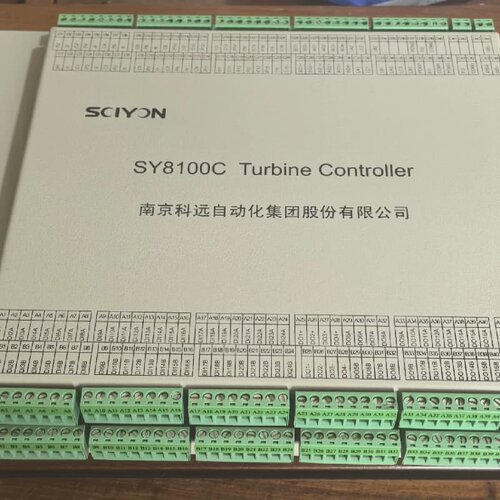 寻南京科远SY8100C