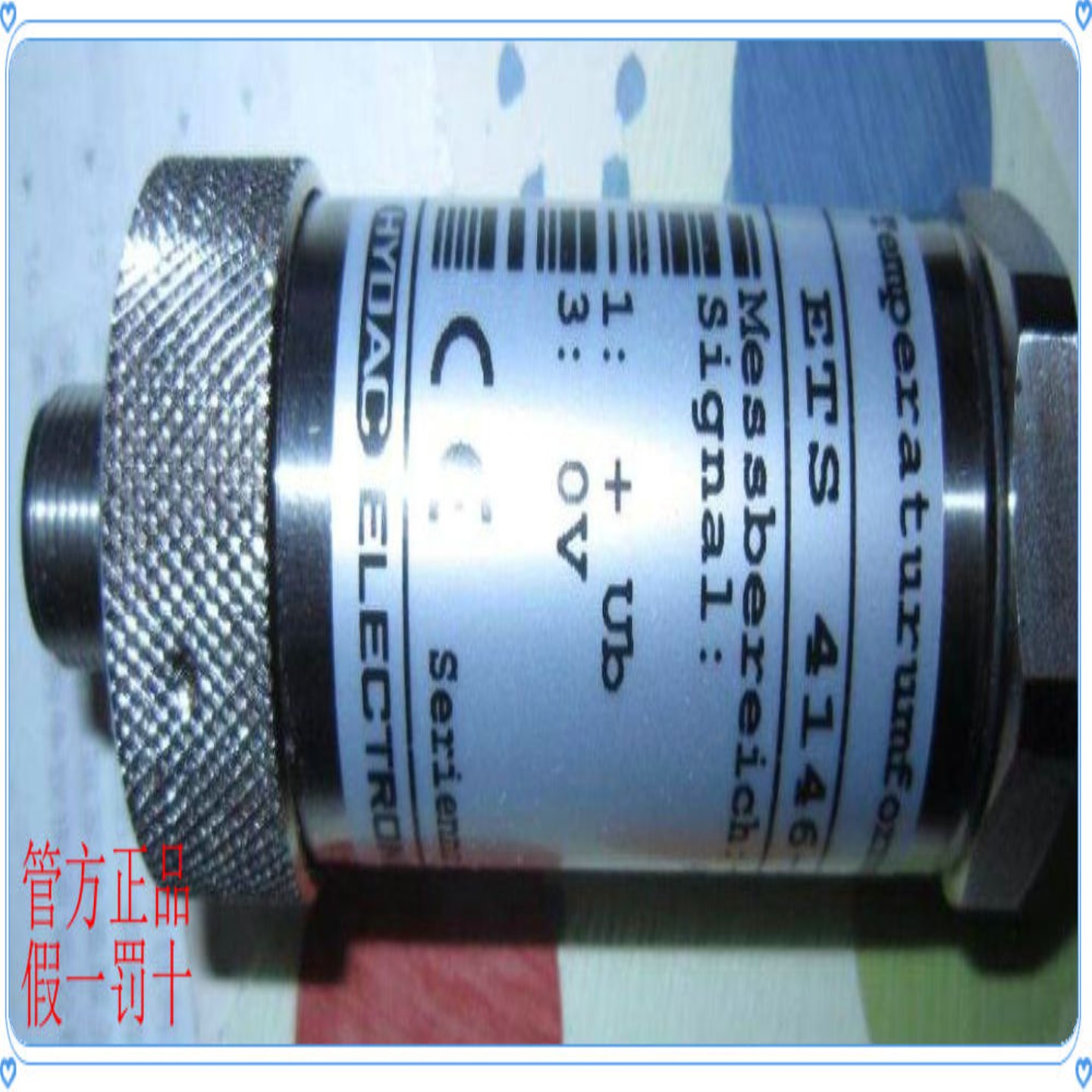 售前询价HDA3840-A-400-1246m 德国贺德克HYDAC压力感测器 原装