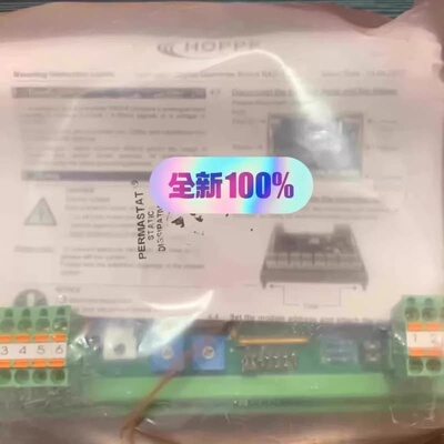 RAD-8 F-02536-03003 HOPPE 模拟输入板