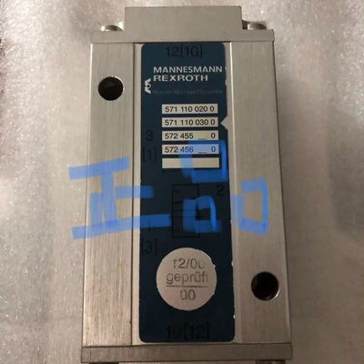 REXROTH MANNESMANN 5711100200 57245500200