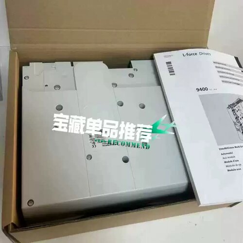 Lenze伦茨9400驱动器E94ASHE0474 议价【侨报商行】