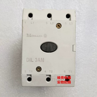原装正品金钟穆勒交流接触器DIL3AM85 DIL3AM 各电压现货