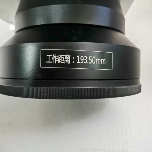 TKSCAN-C25激光扫瞄仪 1064nm XY2-01A