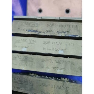 SKIIP31NAB12T16 外观如图，拆机包好