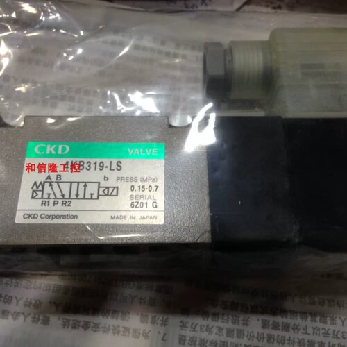 CKD电磁阀4KB319-LS电磁阀原装全新电磁阀印刷机专用
