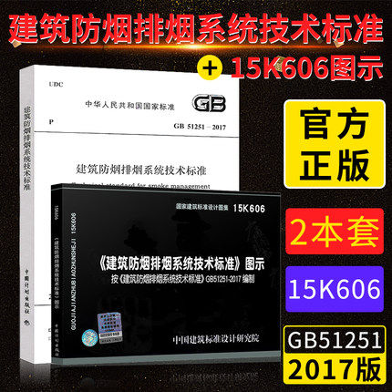 现货发售 即拍即发