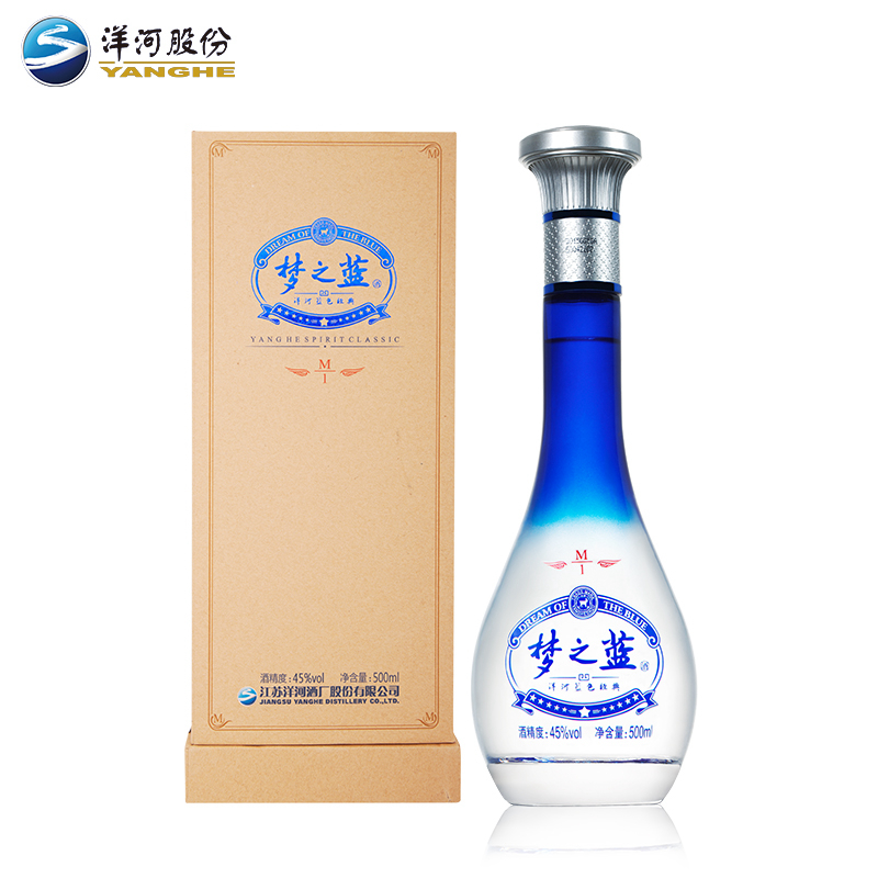 洋河蓝色经典 梦之蓝M1 45度500ml 洋河官方旗舰店 绵柔型白酒