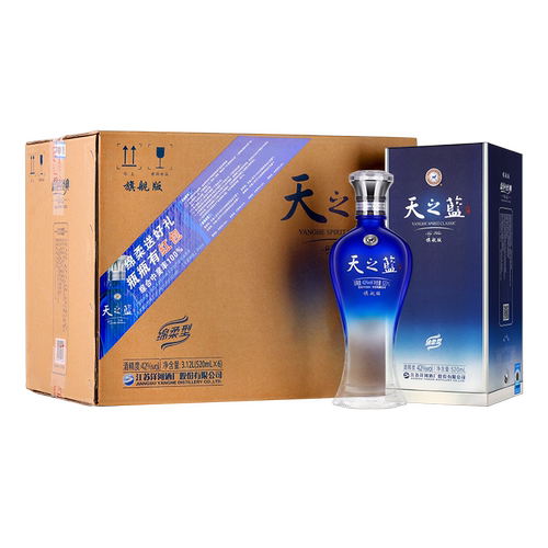 洋河天之蓝2018版42度520mL*6瓶