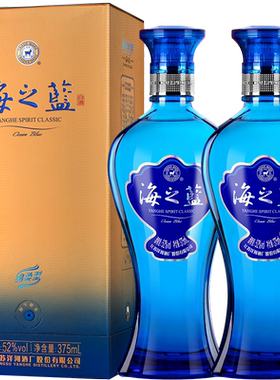 洋河蓝色经典 海之蓝52度375mL*2瓶 官方旗舰店 绵柔 白酒
