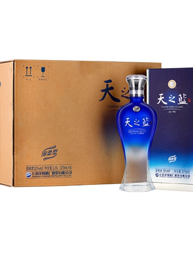洋河蓝色经典 天之蓝52度375mL*6瓶整箱装【新老版本随机发货】