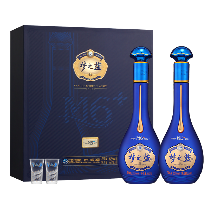 【酒厂直营】洋河梦之蓝M6+礼盒52度550mL*2瓶 官方旗舰店