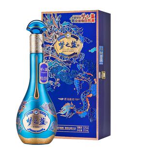 【2.14正月初五纪念款】洋河梦之蓝祥龙献瑞生肖纪念酒52度550mL
