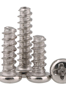 镀镍B型圆头平尾自攻螺钉ST1.9 ST2.2 ST2.7 ST2.9x4x5x6x8x10x12