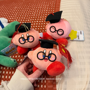 日本星之卡比毛绒公仔玩偶挂件挂饰钥匙扣毕业季小礼物