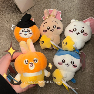 日本小八乌萨奇吉伊长野自嘲熊生日蛋糕玩偶可爱挂件挂饰