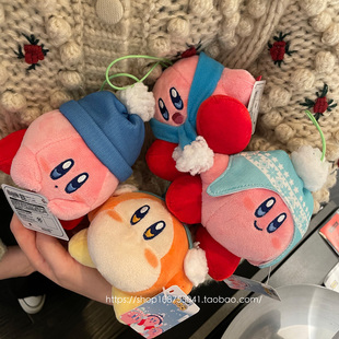 星之卡比挂件胖嘟嘟睡帽软萌卡比玩偶毛绒钥匙扣礼物