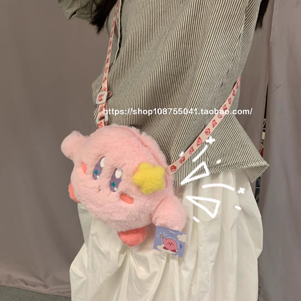 星之卡比二次元卡通斜挎包零钱包