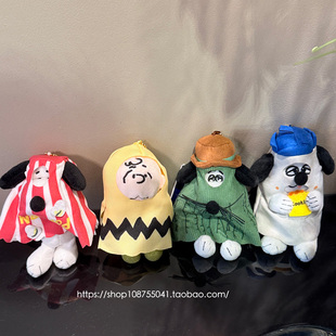 史努比幽灵面罩盖脸系列限定毛绒玩具日本可爱背包奥拉夫查理挂件