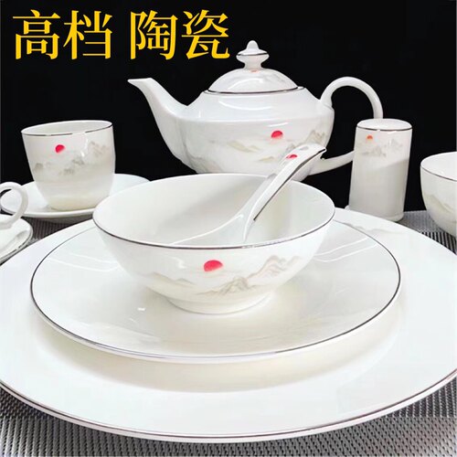 餐厅餐具摆台餐具四件套中国风
