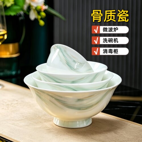 唐山骨瓷餐具米饭碗简约家用汤面碗中式高脚防烫2026新款碗