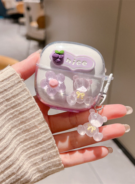 适用于小米红米Redmi Buds 6青春版 保护壳Buds 6 Lite蓝牙耳机保护套透明软壳收纳盒防摔防磨耳机套可爱