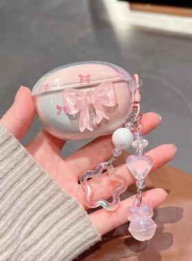 适用SOAIY索爱SL6pro保护套SOAIYSL6无线蓝牙耳机保护壳SOAlY软外壳SI6防摔por卡通男女新款充电仓盒