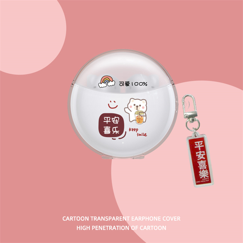 荣耀亲选耳机x5eTPU材料透明软壳