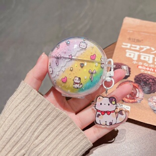 适用华为freebuds7i保护套FreeBuds 7i蓝牙耳机保护壳TPU分体防摔软壳创意个性透明可爱卡通男女耳机套