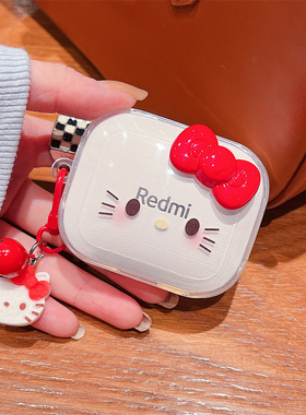 红米Buds6保护套适用小米Redmi Bud6无线蓝牙耳机保护套小众高颜值新款redmibuds6耳机壳TPU软壳