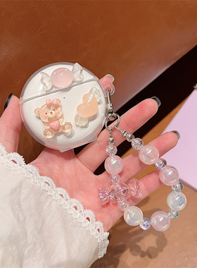 可爱糖果小熊适用华为freebudsSE2蓝牙保护套freebuds5i/4e/4i/pro2代耳机套荣耀earbuds3pro卡通X3i软2se