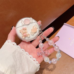 可爱糖果小熊适用华为freebudsSE2蓝牙保护套freebuds5i/4e/4i/pro2代耳机套荣耀earbuds3pro卡通X3i软2se