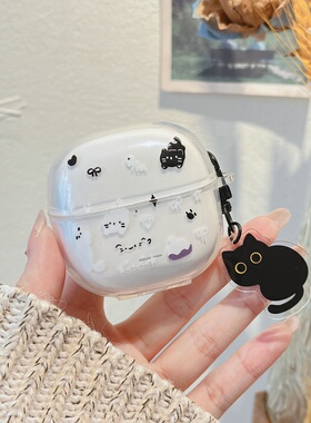 适用红米buds6青春版蓝牙耳机壳小米Redmi buds6lite保护套redmibuds6青春版耳机套TPU分体软壳