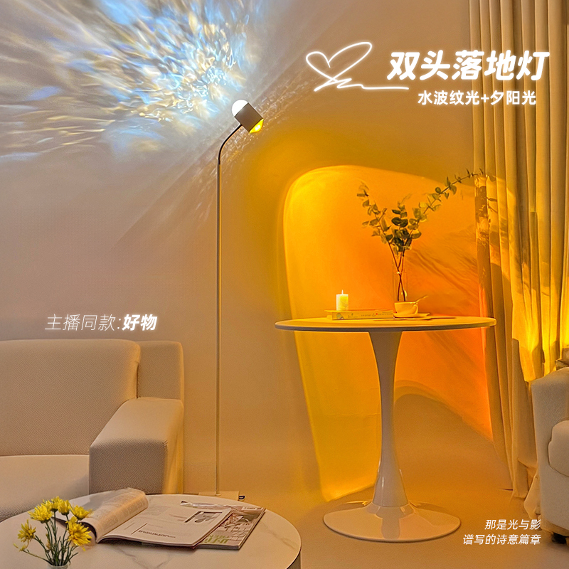 超级推荐！这水纹灯太美了~~