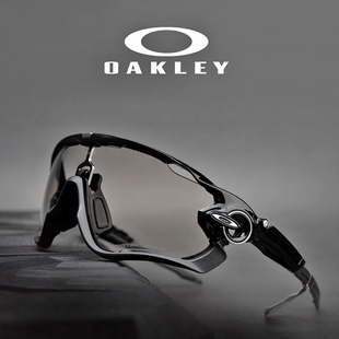Oakley欧克利JAWBREAKER铁骑骑行眼镜运动公路山地车变色偏光9290
