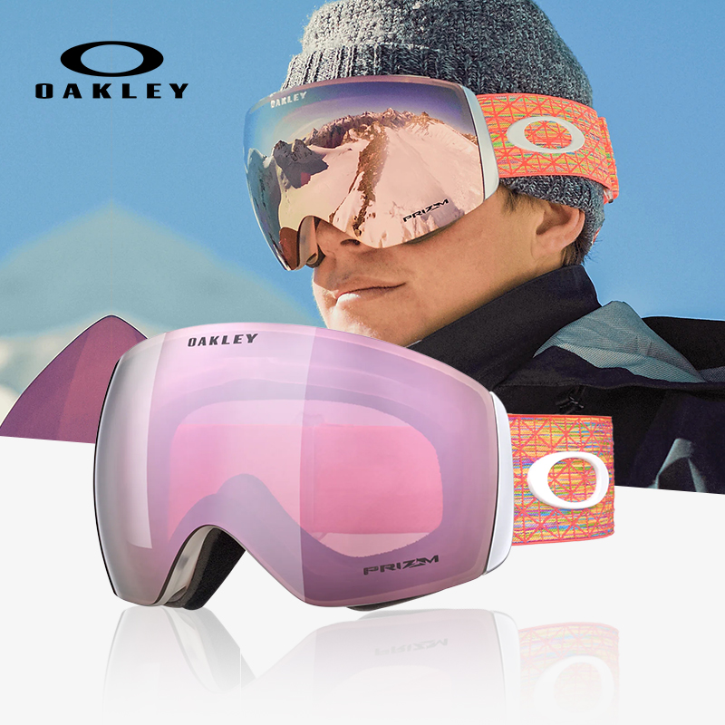 OAKLEYFLIGHTDECK滑雪眼镜